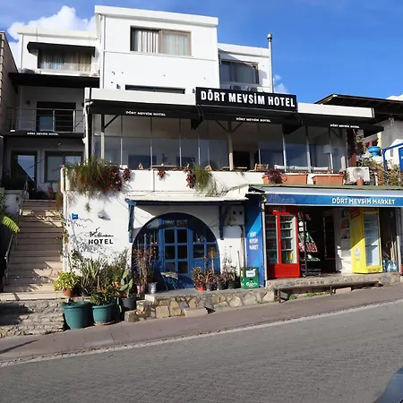 Rum i privatbostad Dortmevsim Bodrum